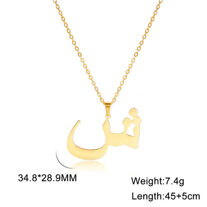 Cazador Gold Color 28 Arabic Letter Necklace for Women Stainless Steel Arab Alphabet Pendant Choker Necklaces Jewelry 2024 Trend