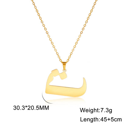 Cazador Gold Color 28 Arabic Letter Necklace for Women Stainless Steel Arab Alphabet Pendant Choker Necklaces Jewelry 2024 Trend