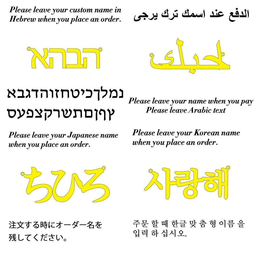 Personalised Name Necklace Custom Stainless Steel Name Jewelry Birthday Gift for her Bridesmaid Mother's Day Gifts