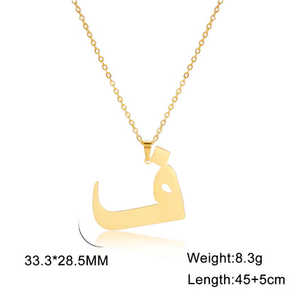 Cazador Gold Color 28 Arabic Letter Necklace for Women Stainless Steel Arab Alphabet Pendant Choker Necklaces Jewelry 2024 Trend