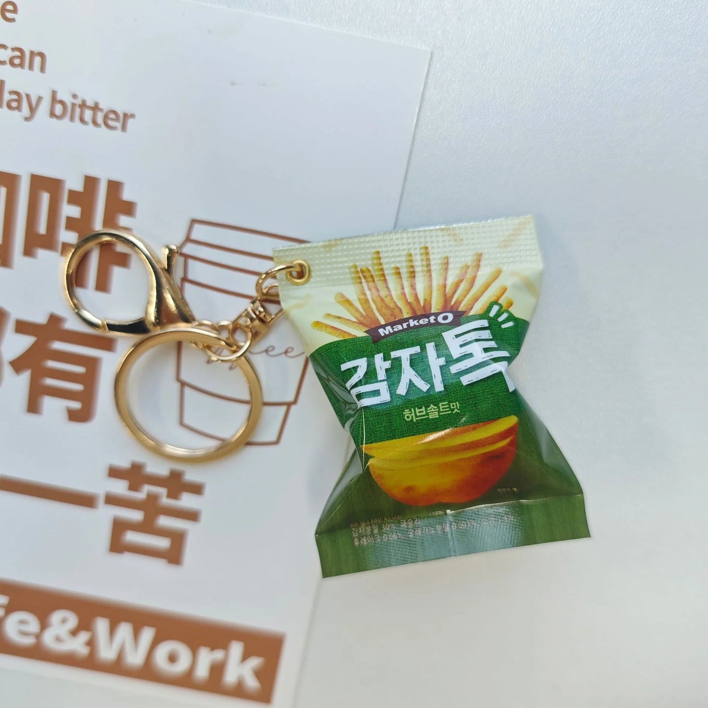 Simulation Instant Noodles Keychain On The Phone Mini Snacks Pendant Bag Pendant Christmas Gifts For The New Year